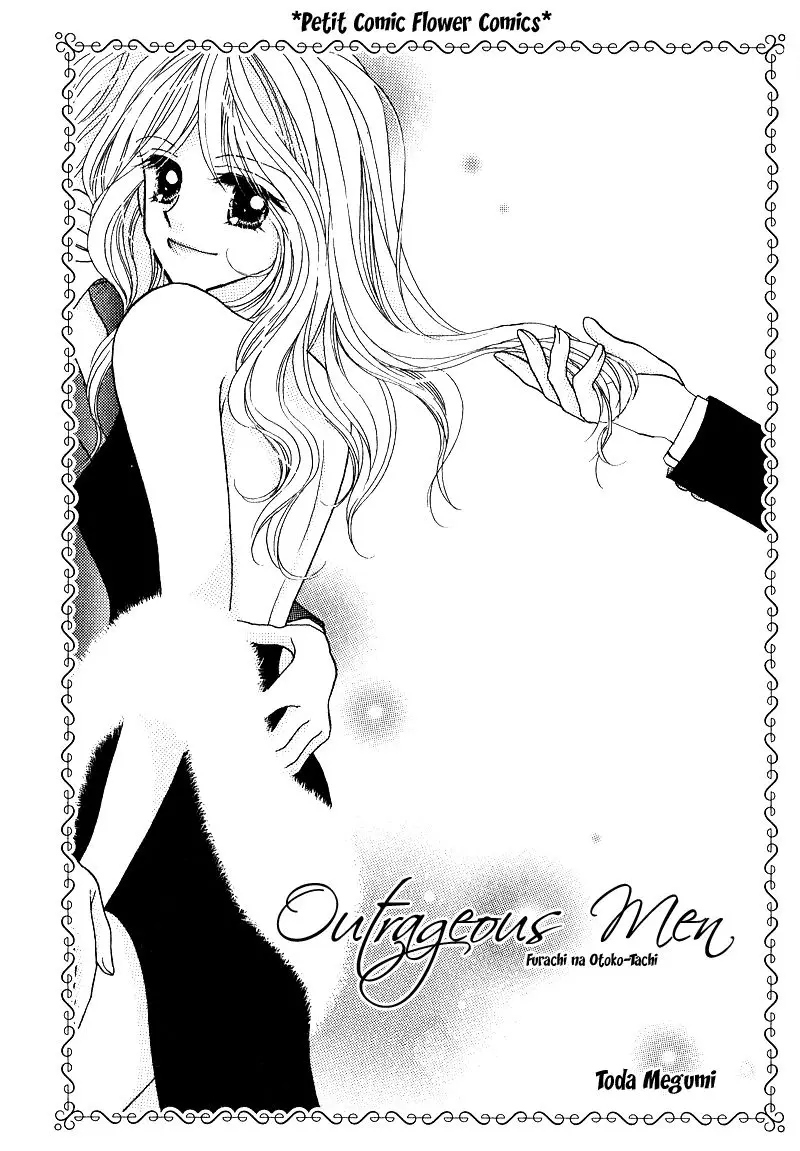 Furachi na Otoko Tachi (2007) - Capítulo 1 - Página 5 - LectorTMOo
