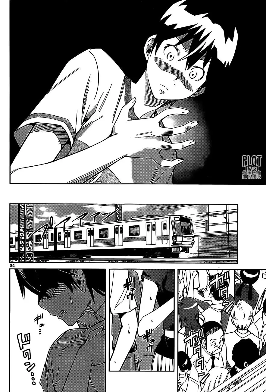Fureru to Kikoeru (2015) - Capítulo 1 - Página 34 - LectorTMOo