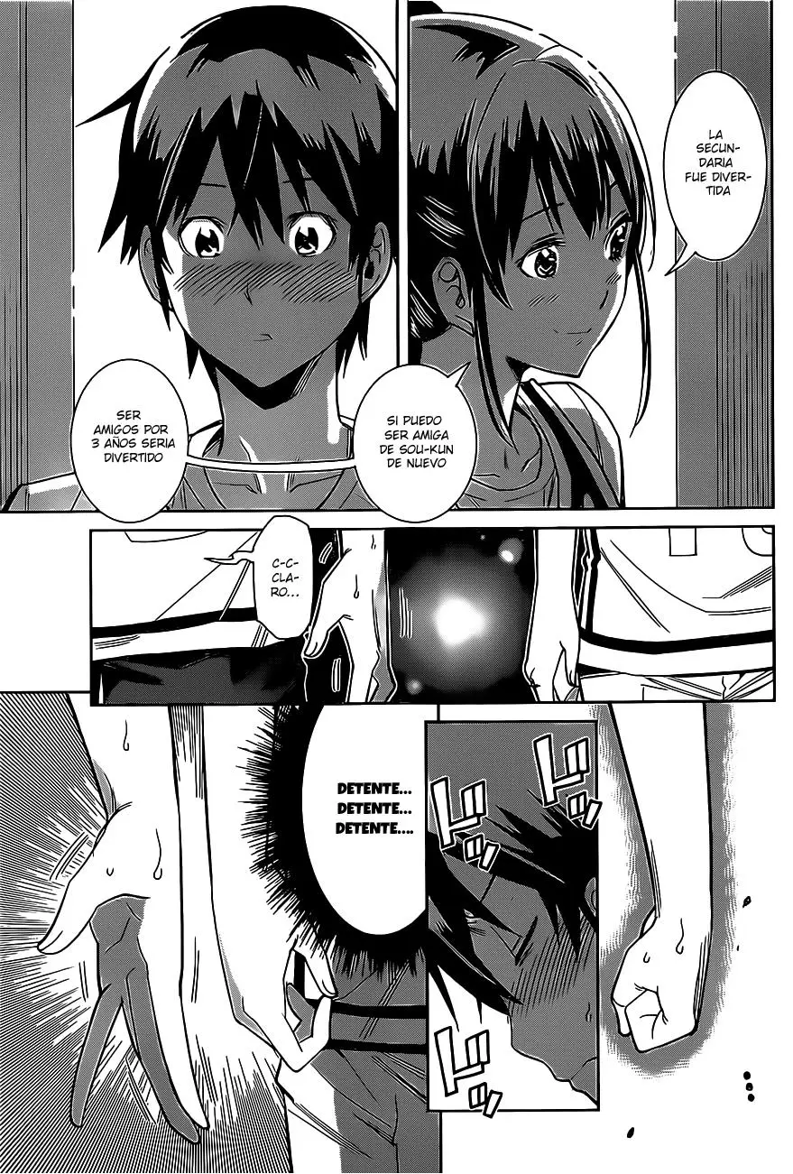 Fureru to Kikoeru (2015) - Capítulo 1 - Página 41 - LectorTMOo