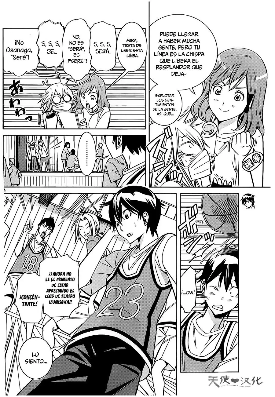Fureru to Kikoeru (2015) - Capítulo 11 - Página 5 - LectorTMOo