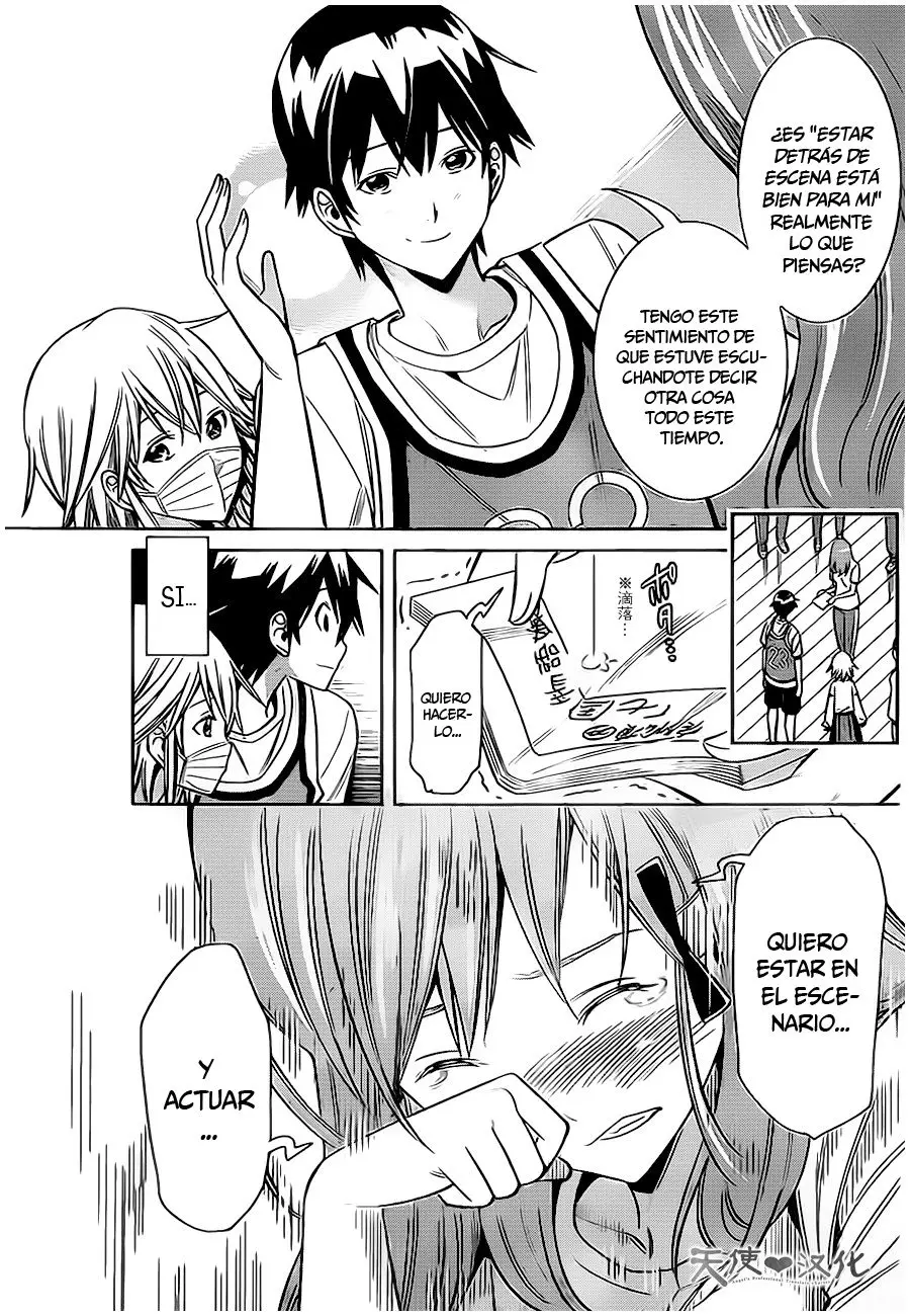 Fureru to Kikoeru (2015) - Capítulo 11 - Página 12 - LectorTMOo