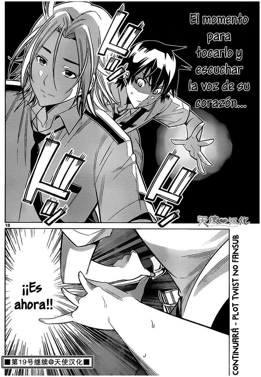 Fureru to Kikoeru (2015) - Capítulo 12 - Página 19 - LectorTMOo