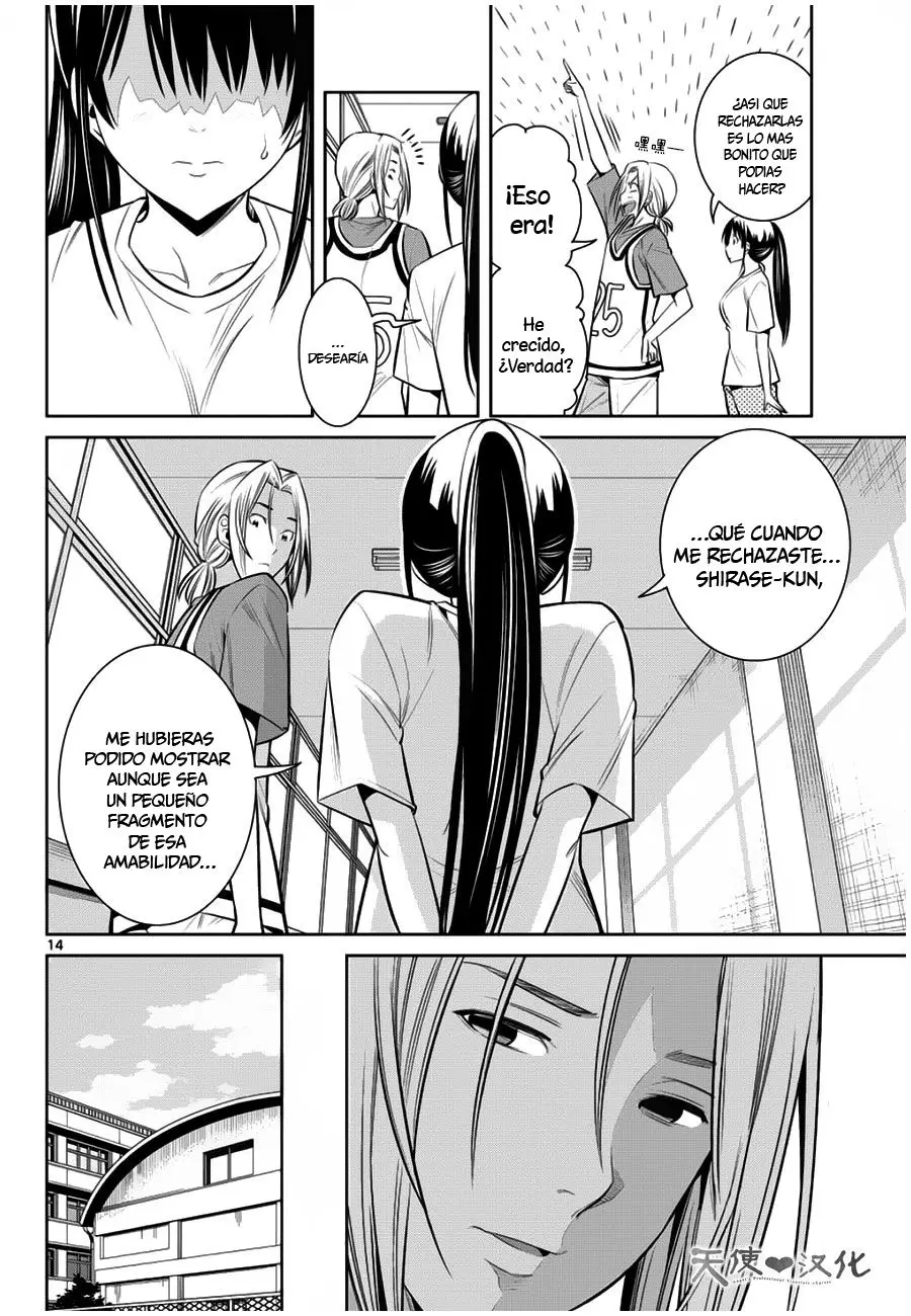 Fureru to Kikoeru (2015) - Capítulo 13 - Página 15 - LectorTMOo