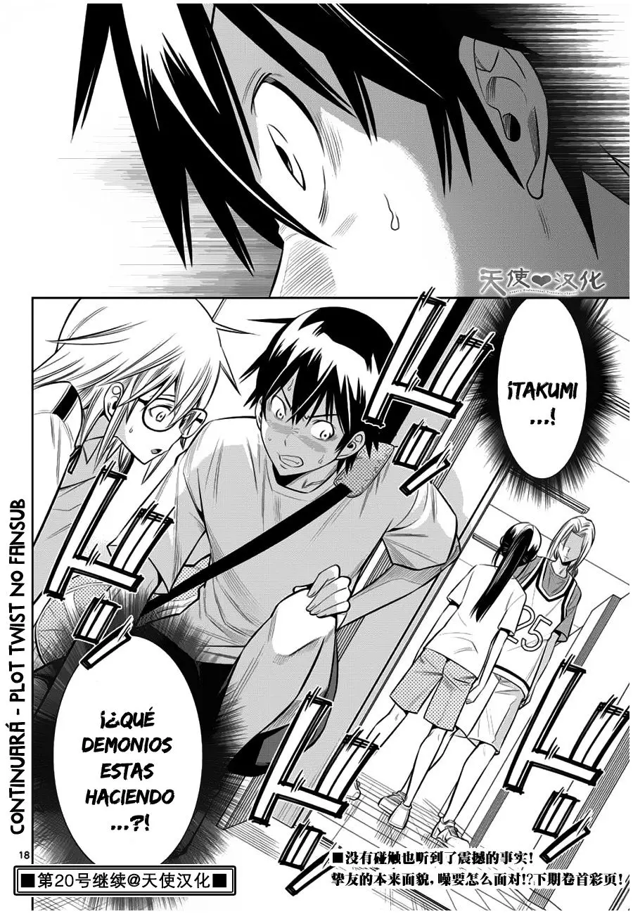 Fureru to Kikoeru (2015) - Capítulo 13 - Página 19 - LectorTMOo