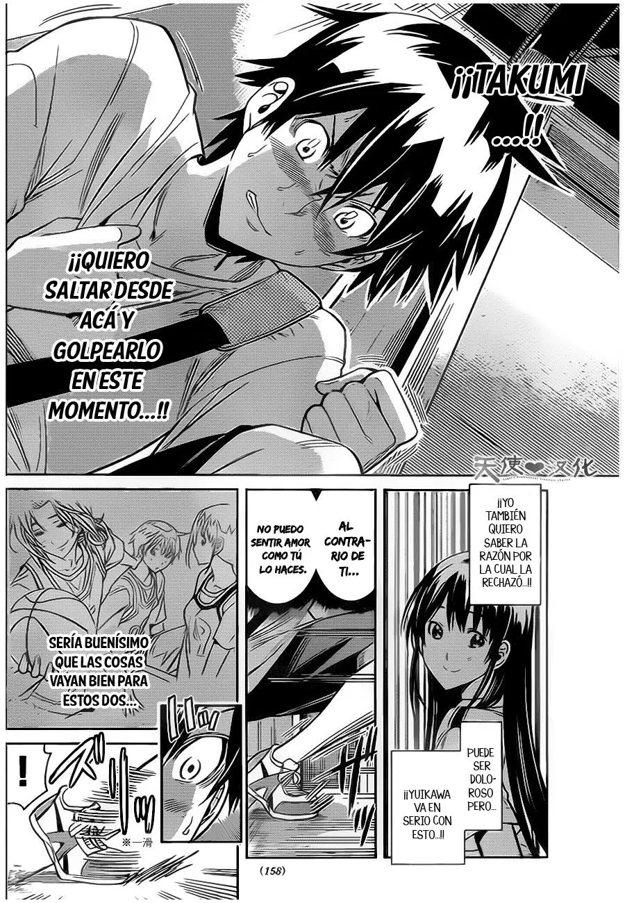 Fureru to Kikoeru (2015) - Capítulo 14 - Página 6 - LectorTMOo