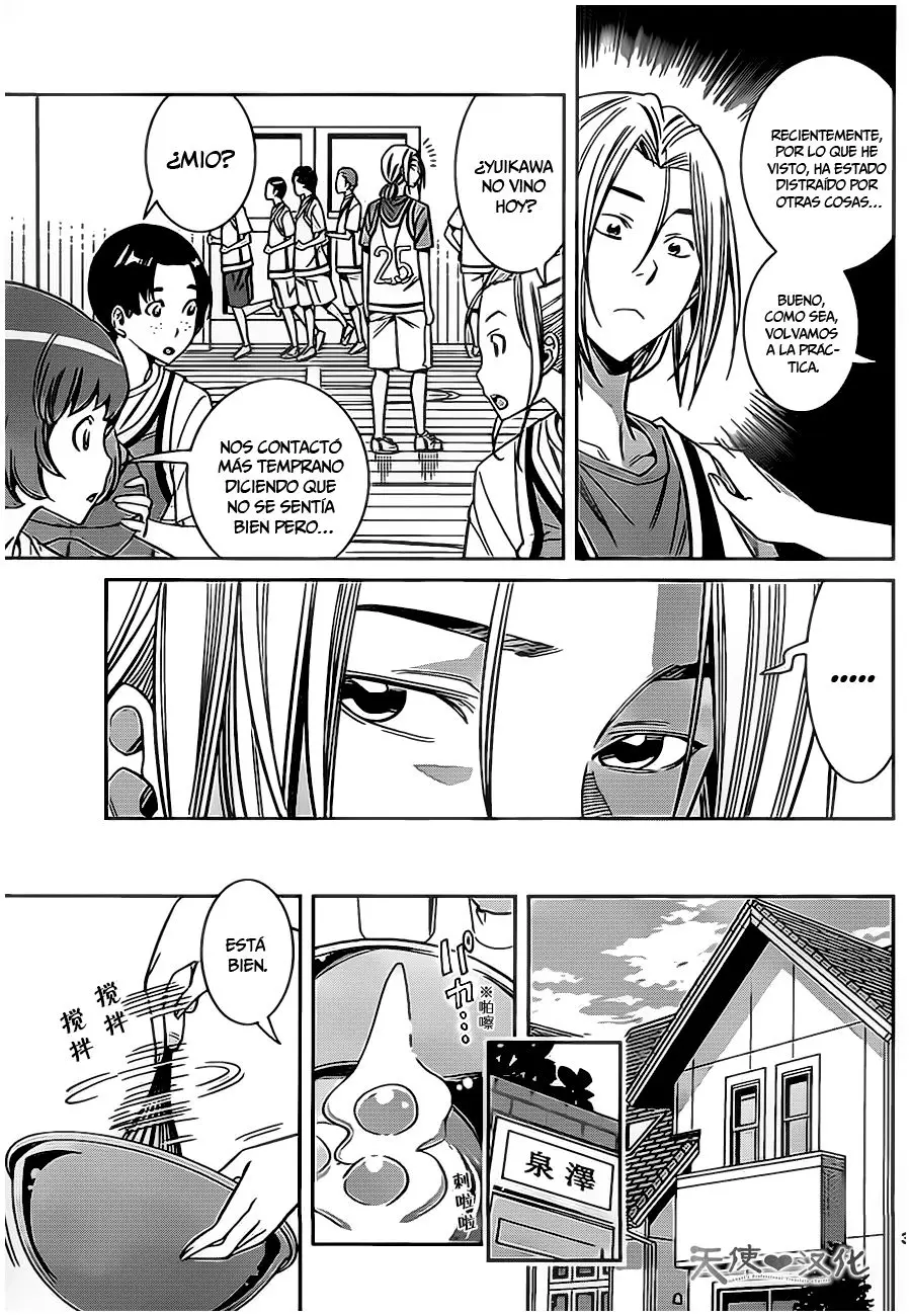Fureru to Kikoeru (2015) - Capítulo 15 - Página 4 - LectorTMOo