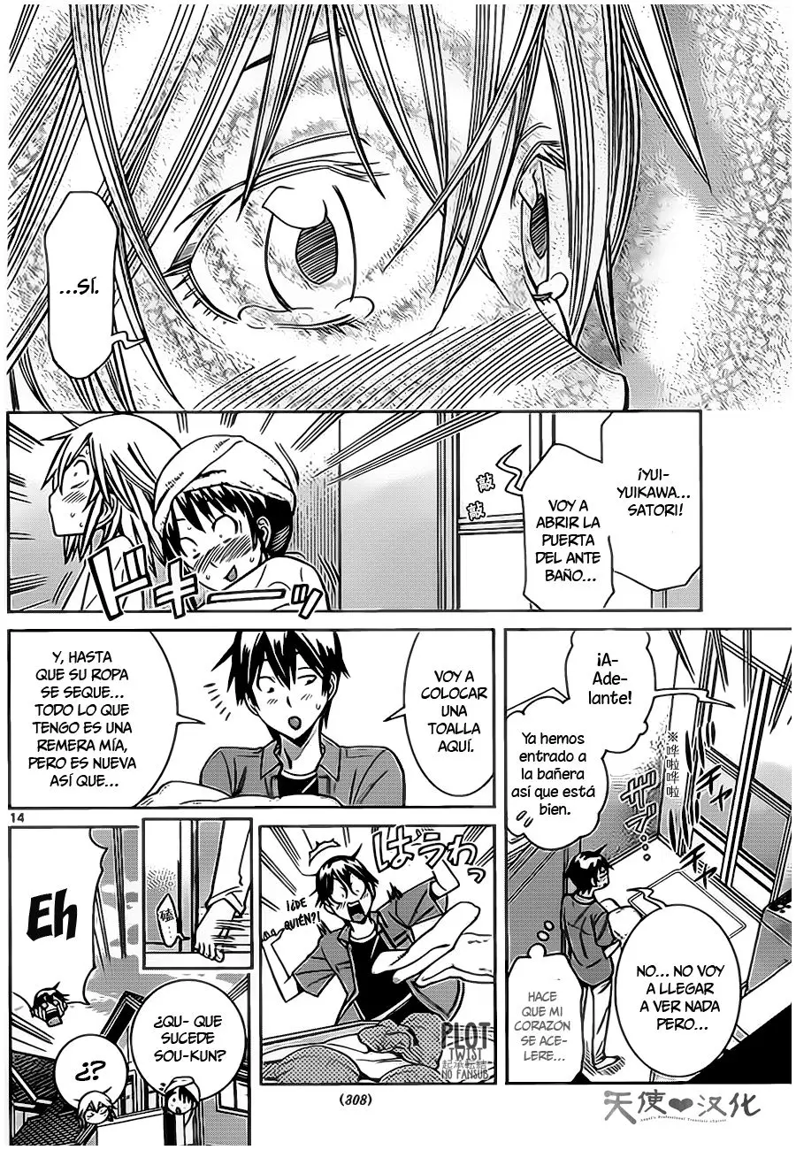 Fureru to Kikoeru (2015) - Capítulo 15 - Página 15 - LectorTMOo