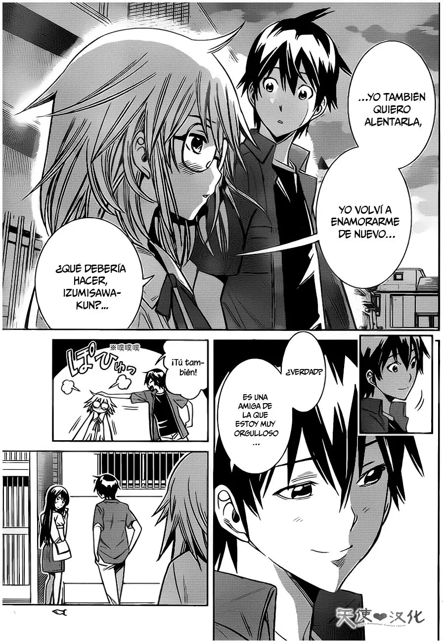 Fureru to Kikoeru (2015) - Capítulo 15 - Página 18 - LectorTMOo