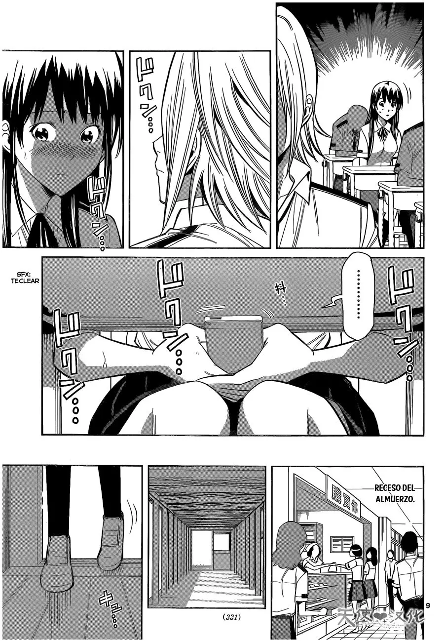 Fureru to Kikoeru (2015) - Capítulo 16 - Página 10 - LectorTMOo