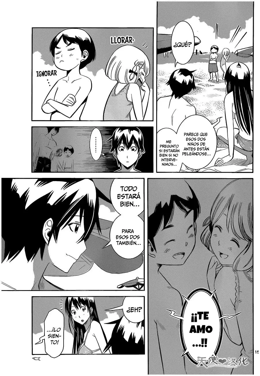 Fureru to Kikoeru (2015) - Capítulo 19 - Página 16 - LectorTMOo