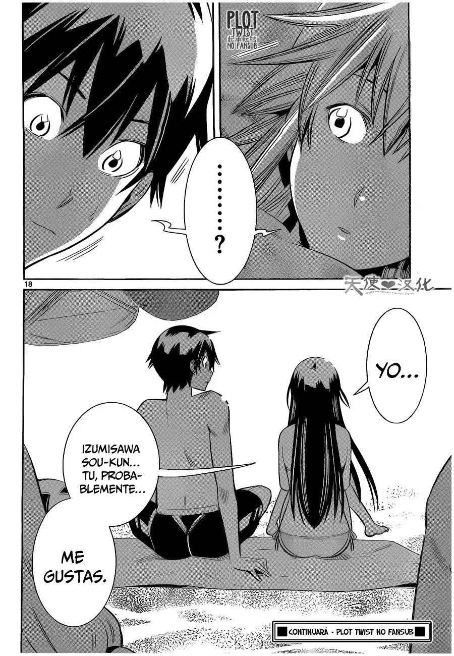 Fureru to Kikoeru (2015) - Capítulo 19 - Página 19 - LectorTMOo