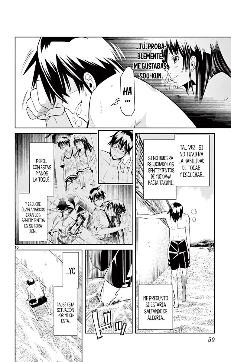 Fureru to Kikoeru (2015) - Capítulo 20 - Página 11 - LectorTMOo