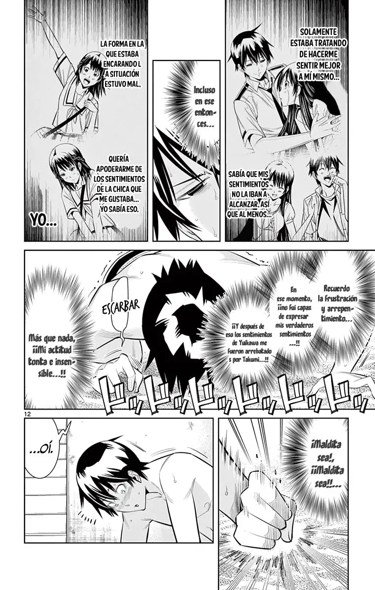 Fureru to Kikoeru (2015) - Capítulo 20 - Página 13 - LectorTMOo