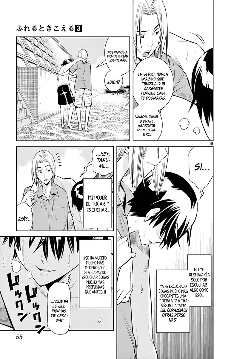 Fureru to Kikoeru (2015) - Capítulo 20 - Página 16 - LectorTMOo