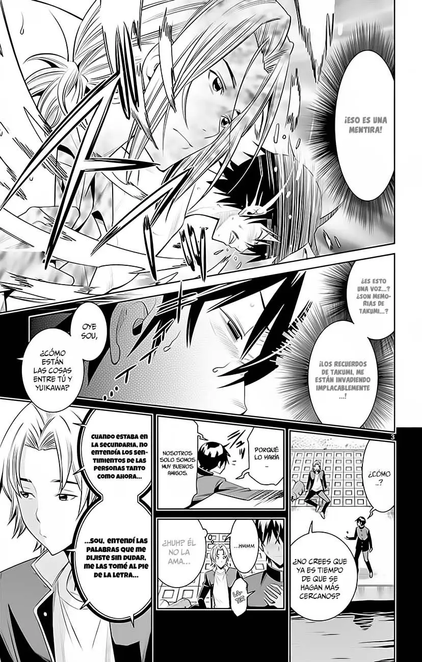 Fureru to Kikoeru (2015) - Capítulo 21 - Página 4 - LectorTMOo