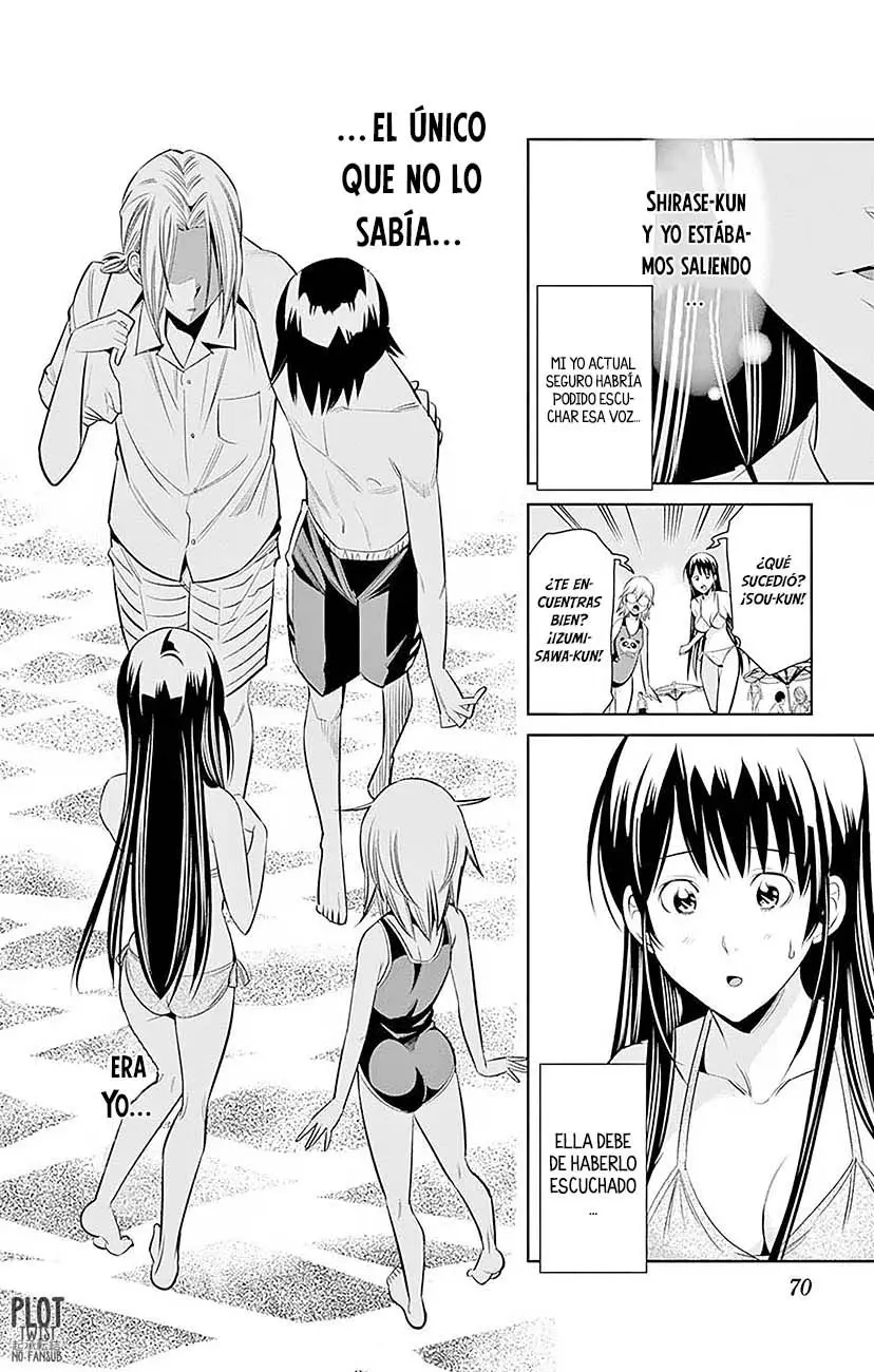 Fureru to Kikoeru (2015) - Capítulo 21 - Página 13 - LectorTMOo