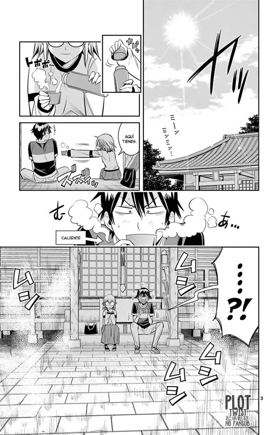 Fureru to Kikoeru (2015) - Capítulo 22 - Página 4 - LectorTMOo