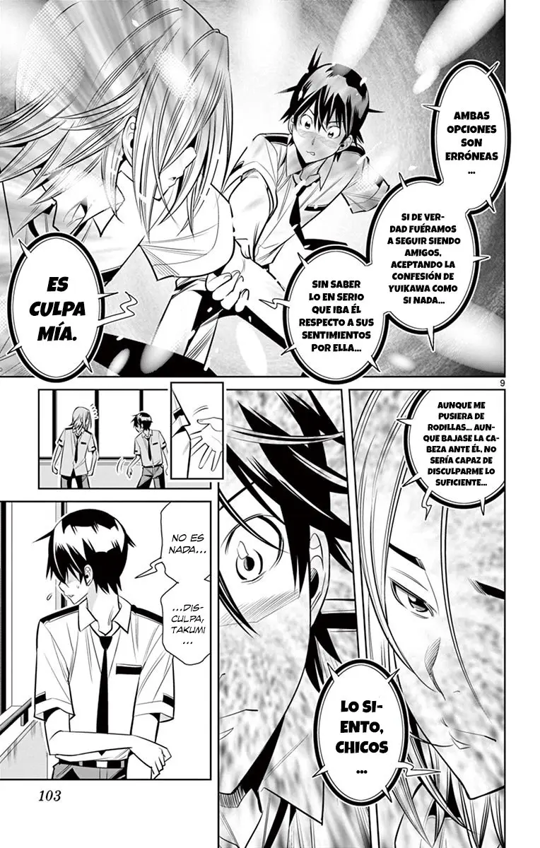 Fureru to Kikoeru (2015) - Capítulo 23 - Página 12 - LectorTMOo