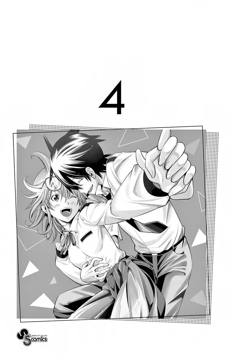 Fureru to Kikoeru (2015) - Capítulo 28 - Página 5 - LectorTMOo