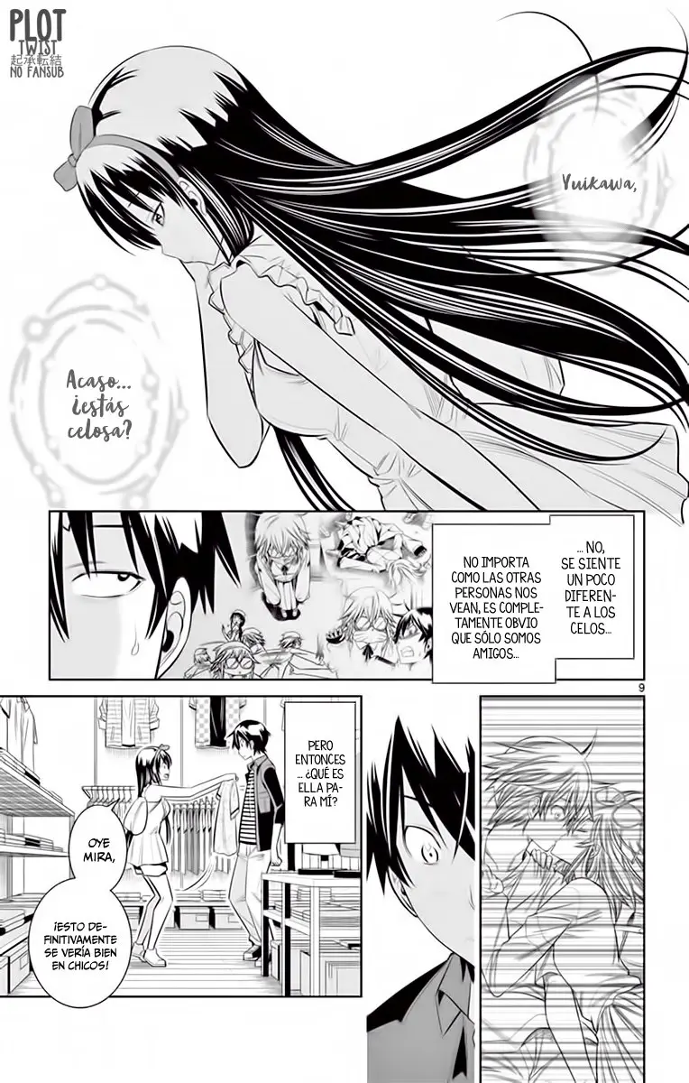 Fureru to Kikoeru (2015) - Capítulo 28 - Página 16 - LectorTMOo