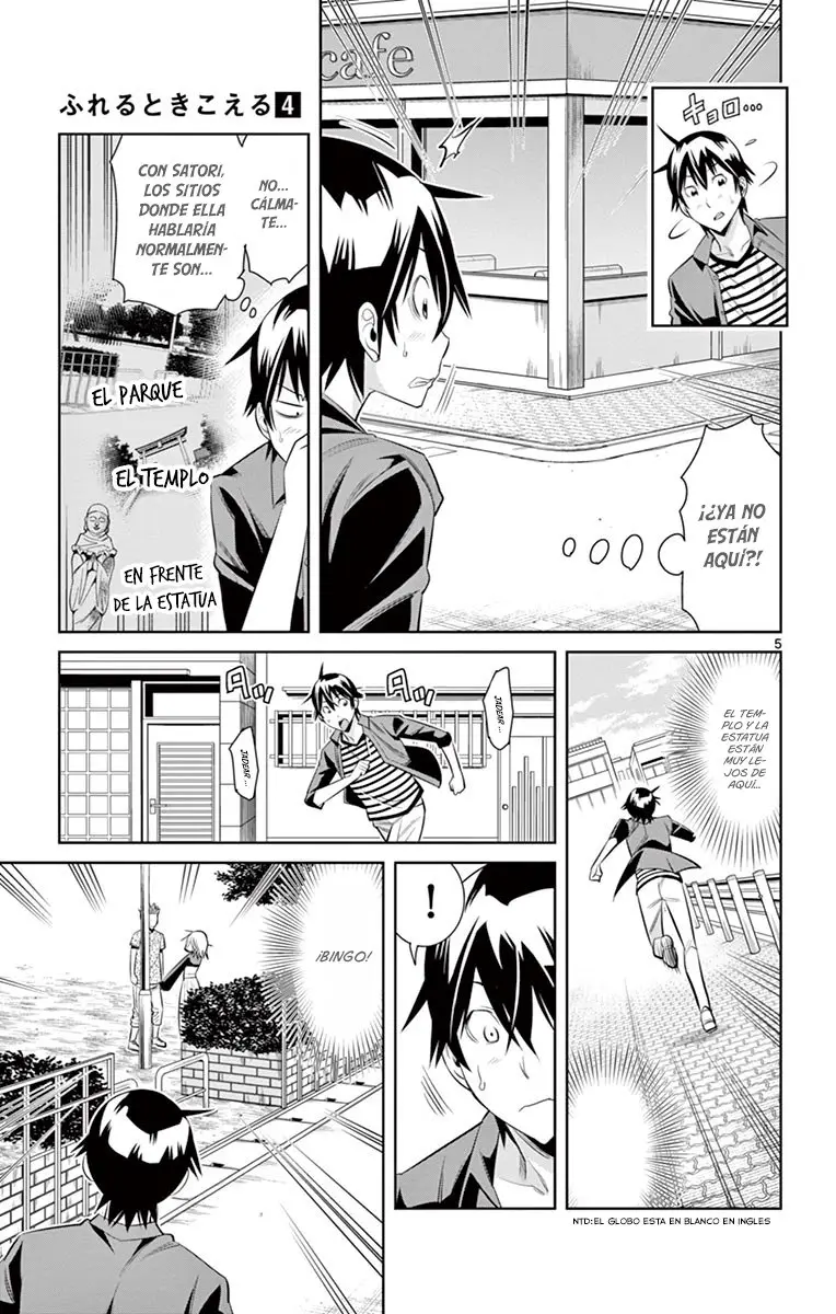 Fureru to Kikoeru (2015) - Capítulo 29 - Página 7 - LectorTMOo