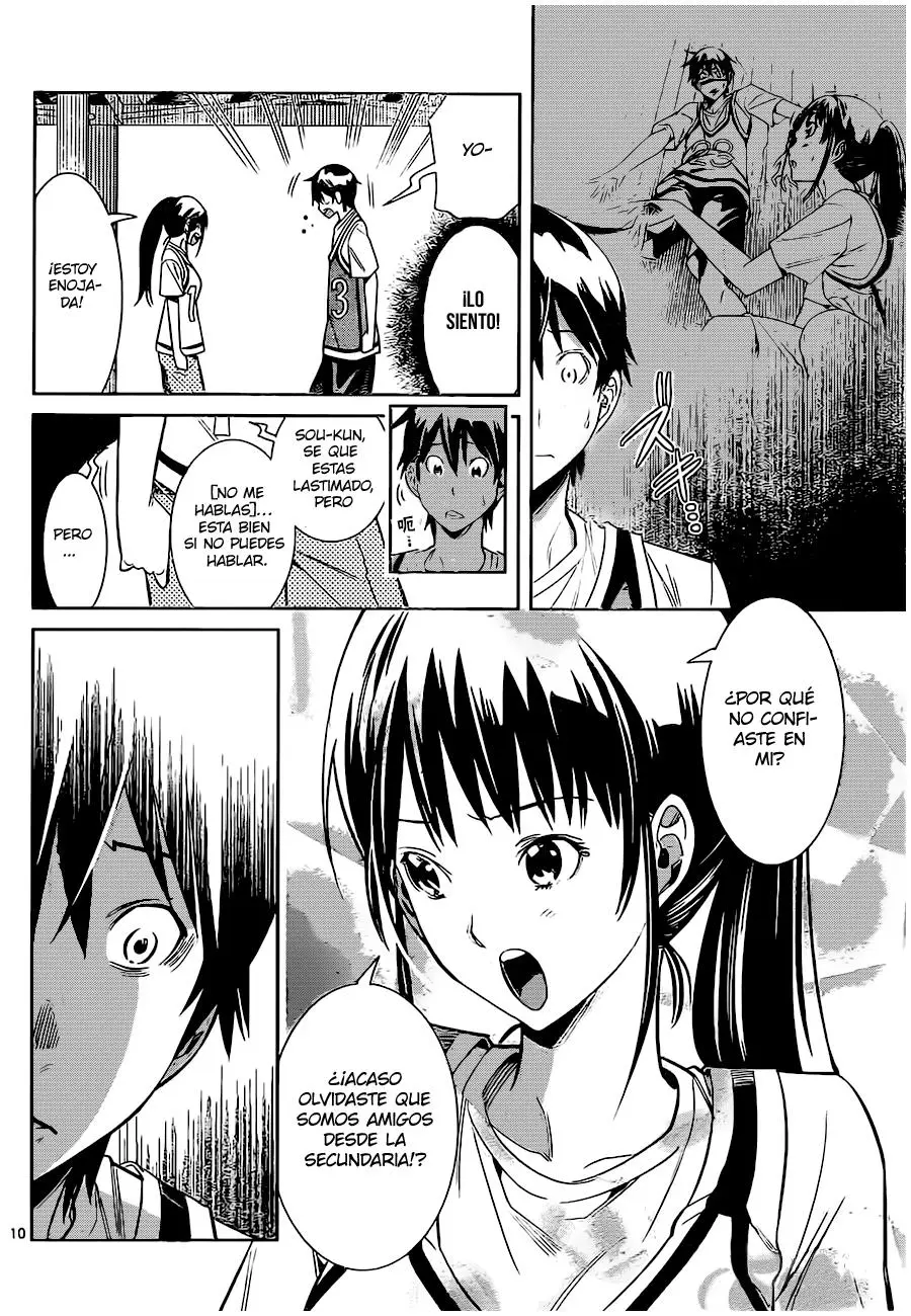 Fureru to Kikoeru (2015) - Capítulo 3 - Página 11 - LectorTMOo