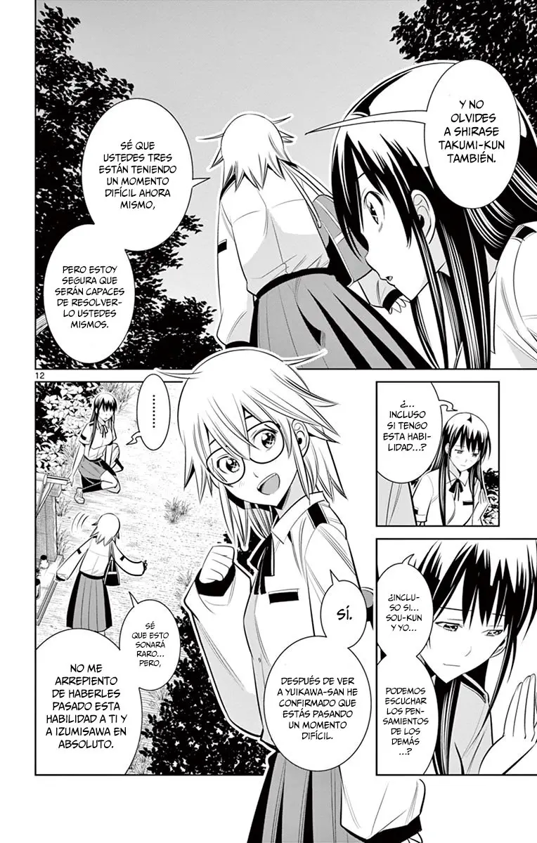 Fureru to Kikoeru (2015) - Capítulo 30 - Página 13 - LectorTMOo