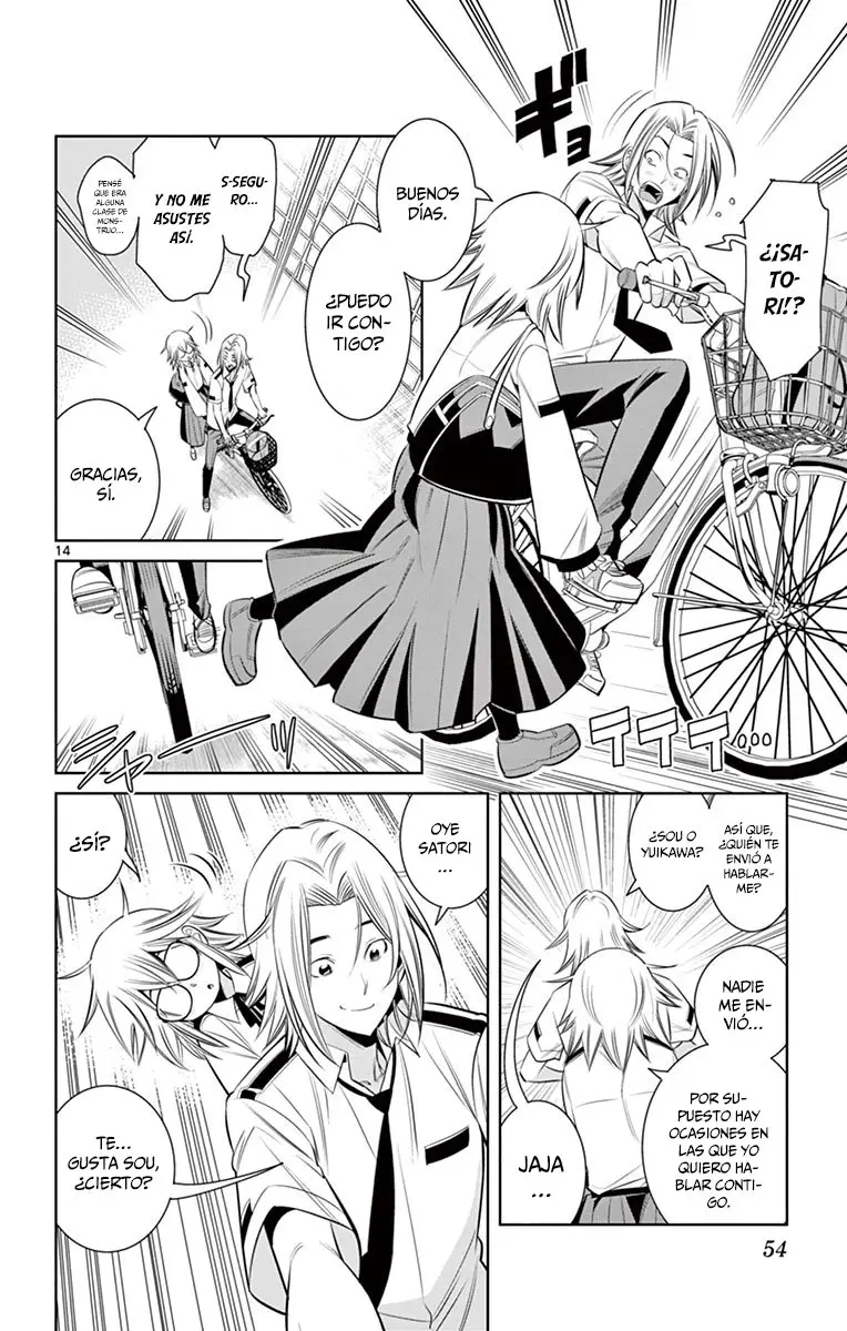Fureru to Kikoeru (2015) - Capítulo 30 - Página 15 - LectorTMOo