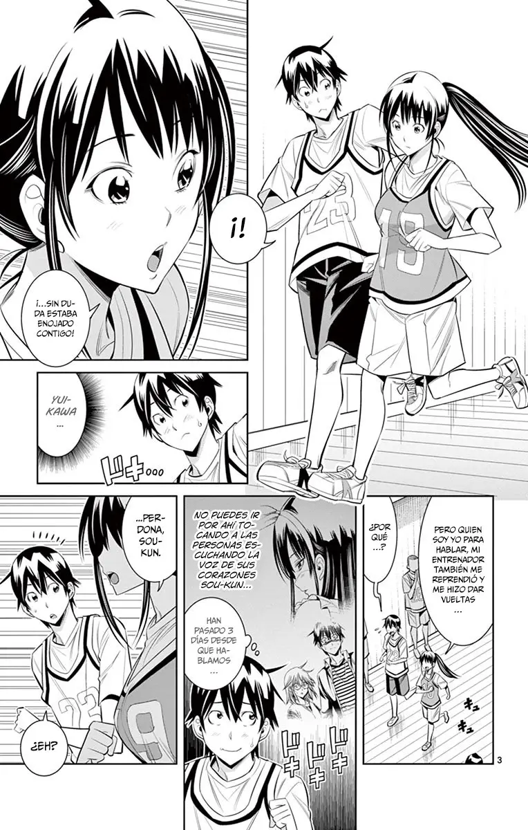 Fureru to Kikoeru (2015) - Capítulo 31 - Página 5 - LectorTMOo