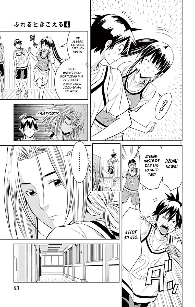 Fureru to Kikoeru (2015) - Capítulo 31 - Página 7 - LectorTMOo