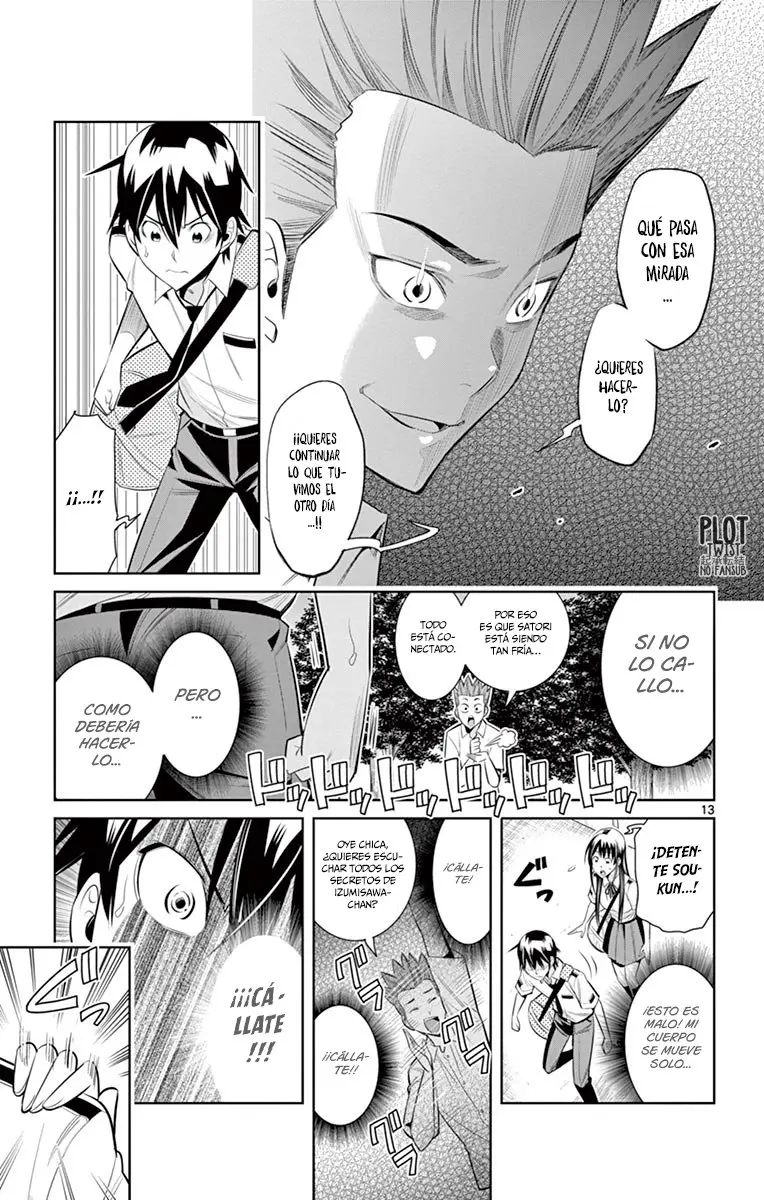 Fureru to Kikoeru (2015) - Capítulo 31 - Página 15 - LectorTMOo