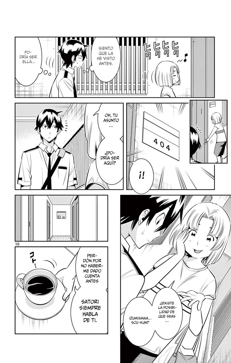 Fureru to Kikoeru (2015) - Capítulo 32 - Página 12 - LectorTMOo