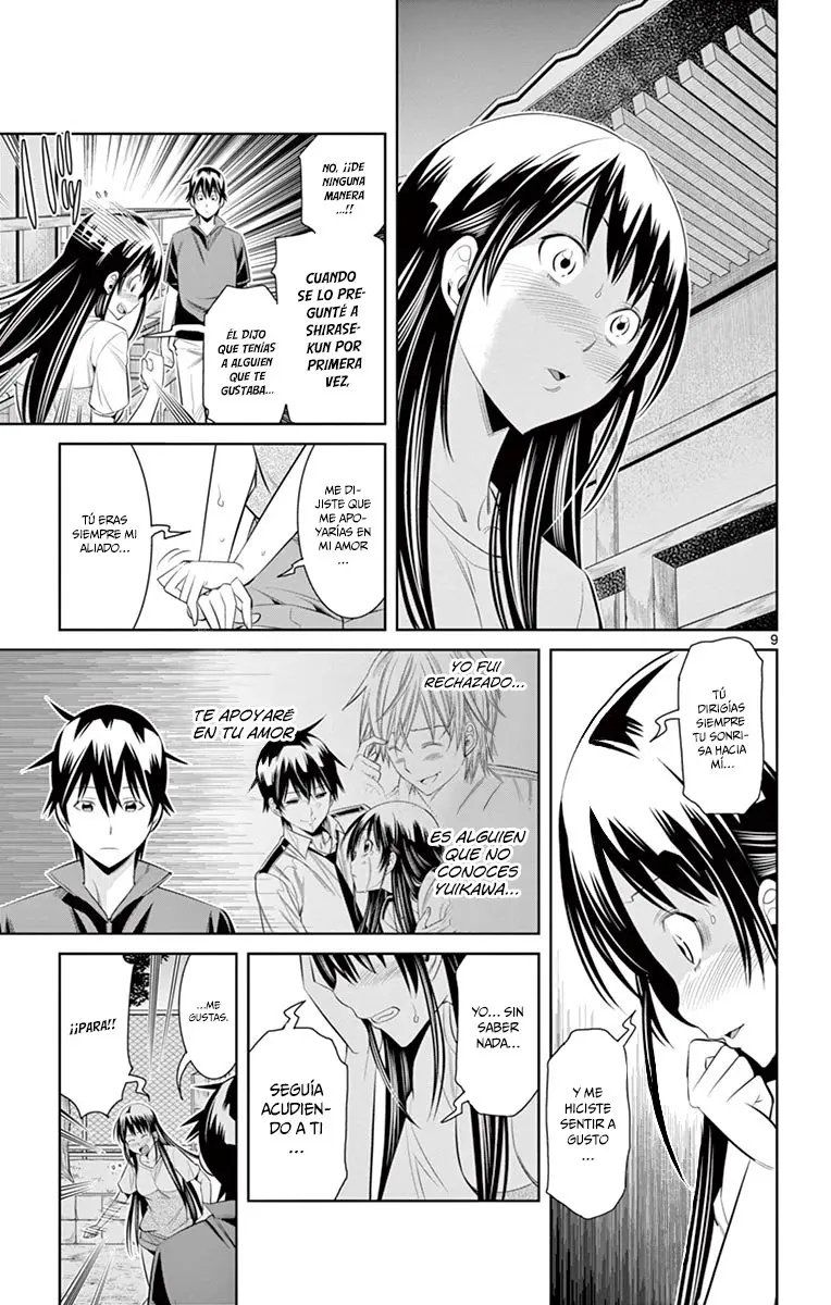 Fureru to Kikoeru (2015) - Capítulo 35 - Página 11 - LectorTMOo