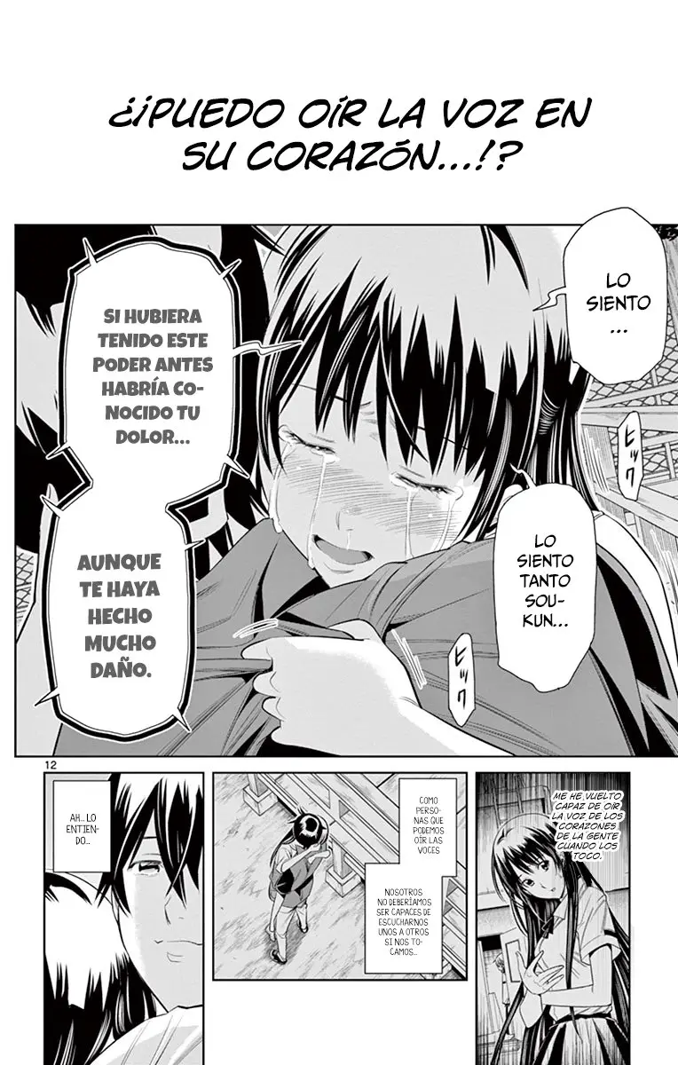 Fureru to Kikoeru (2015) - Capítulo 35 - Página 14 - LectorTMOo
