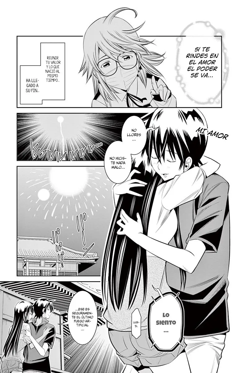 Fureru to Kikoeru (2015) - Capítulo 35 - Página 15 - LectorTMOo