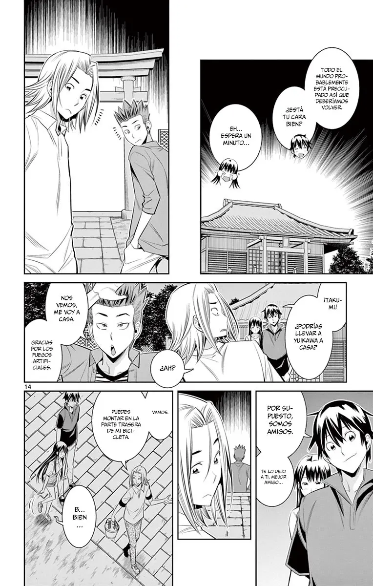 Fureru to Kikoeru (2015) - Capítulo 35 - Página 16 - LectorTMOo