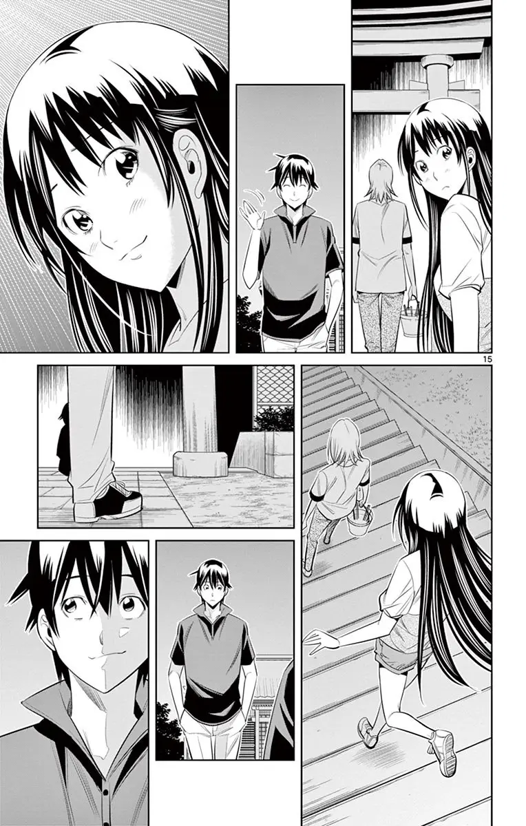 Fureru to Kikoeru (2015) - Capítulo 35 - Página 17 - LectorTMOo