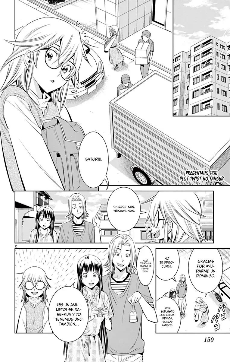 Fureru to Kikoeru (2015) - Capítulo 36 - Página 4 - LectorTMOo
