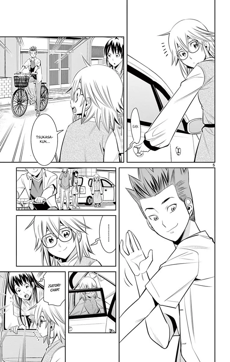 Fureru to Kikoeru (2015) - Capítulo 36 - Página 7 - LectorTMOo