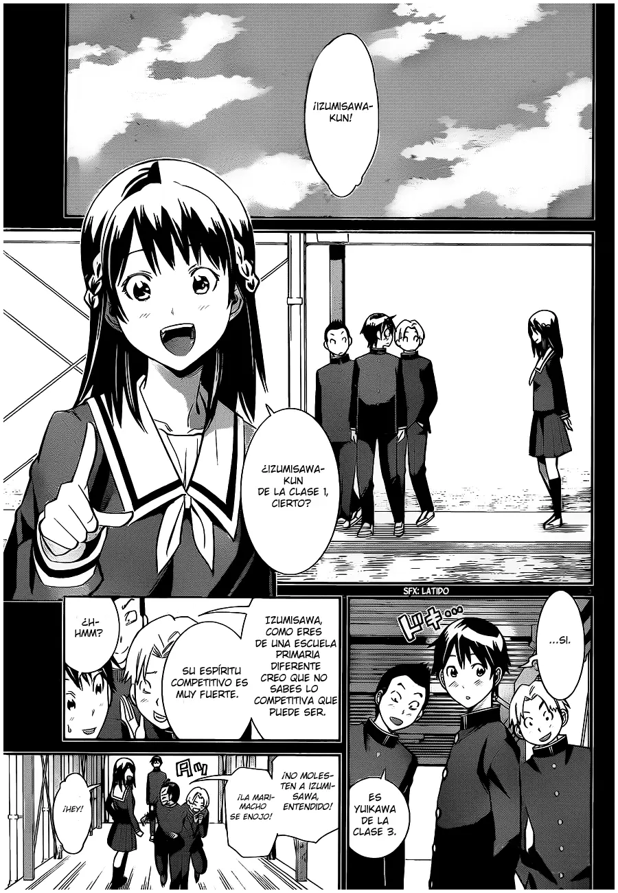 Fureru to Kikoeru (2015) - Capítulo 4 - Página 5 - LectorTMOo