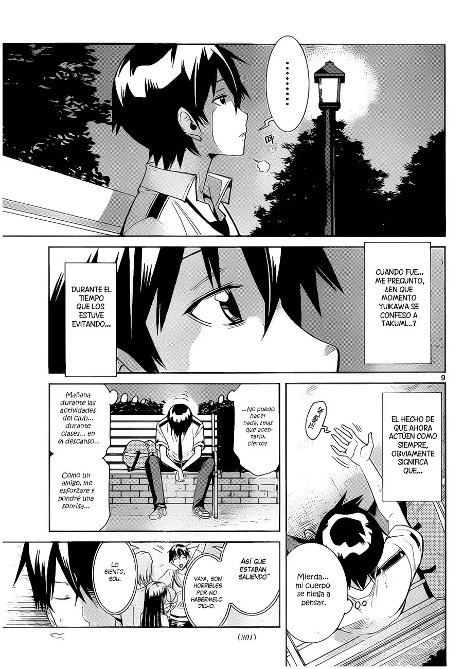 Fureru to Kikoeru (2015) - Capítulo 6 - Página 11 - LectorTMOo