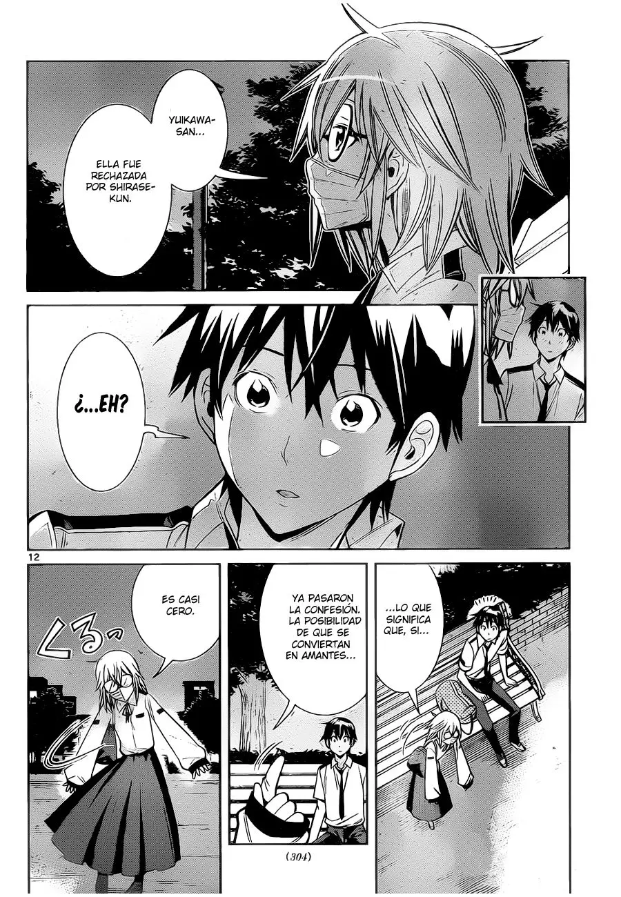 Fureru to Kikoeru (2015) - Capítulo 6 - Página 14 - LectorTMOo