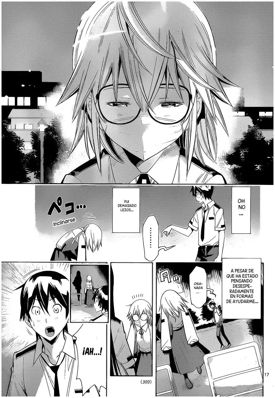 Fureru to Kikoeru (2015) - Capítulo 6 - Página 19 - LectorTMOo