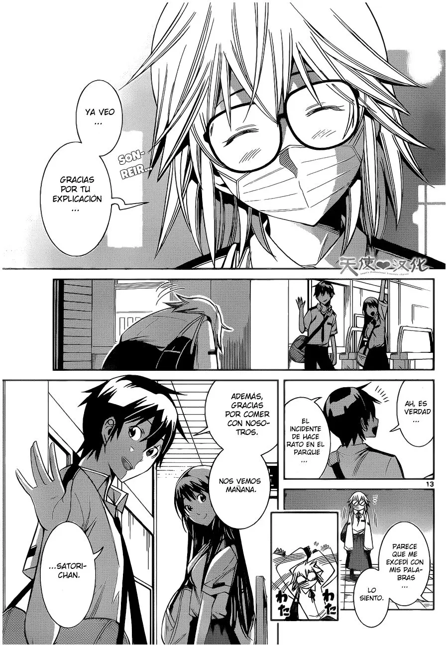 Fureru to Kikoeru (2015) - Capítulo 7 - Página 14 - LectorTMOo
