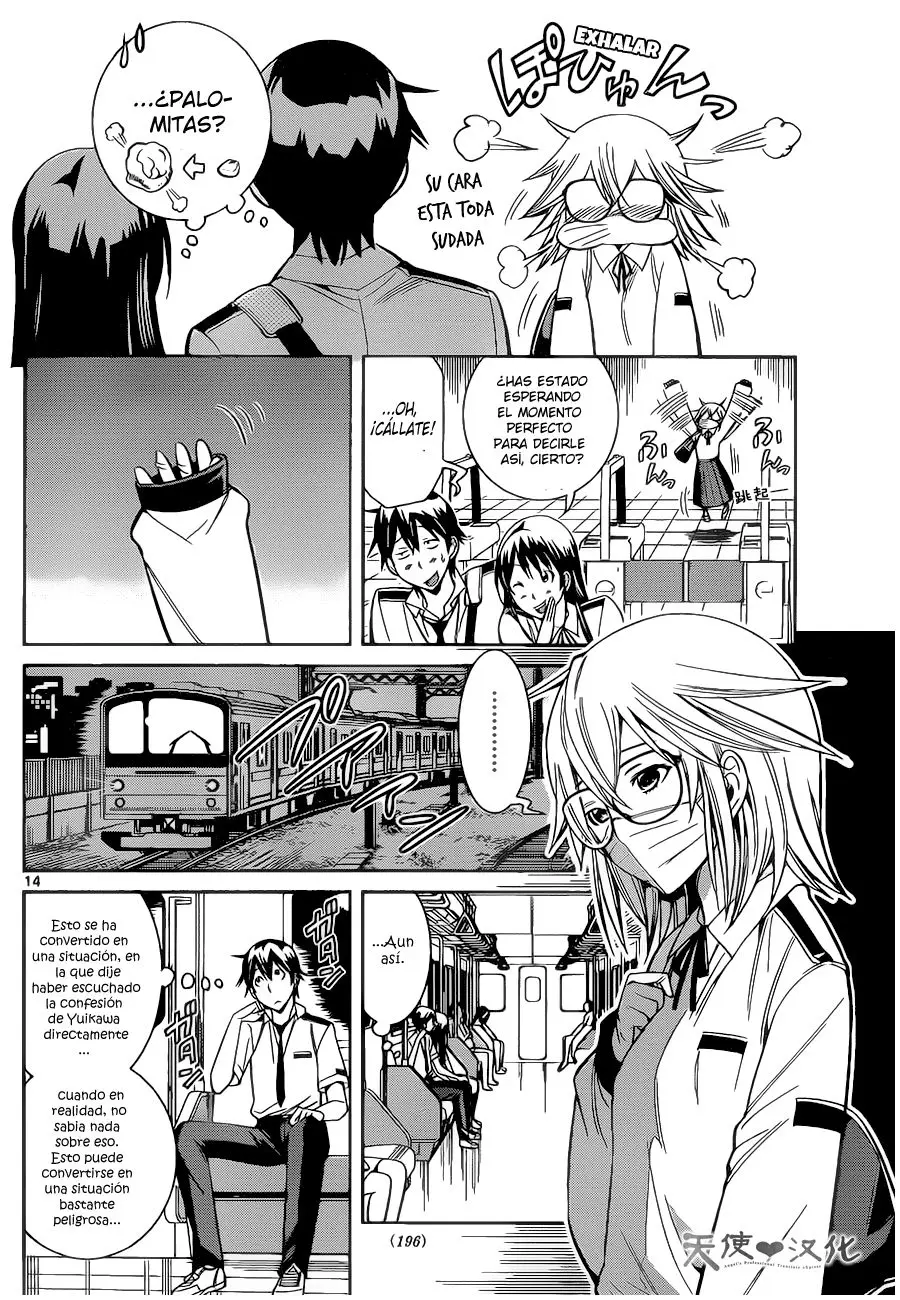 Fureru to Kikoeru (2015) - Capítulo 7 - Página 15 - LectorTMOo