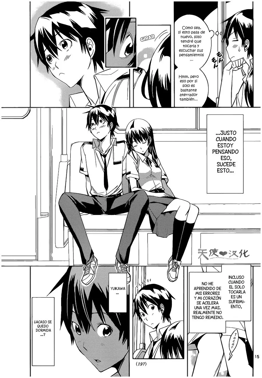 Fureru to Kikoeru (2015) - Capítulo 7 - Página 16 - LectorTMOo