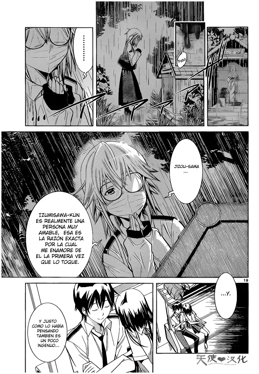 Fureru to Kikoeru (2015) - Capítulo 7 - Página 20 - LectorTMOo