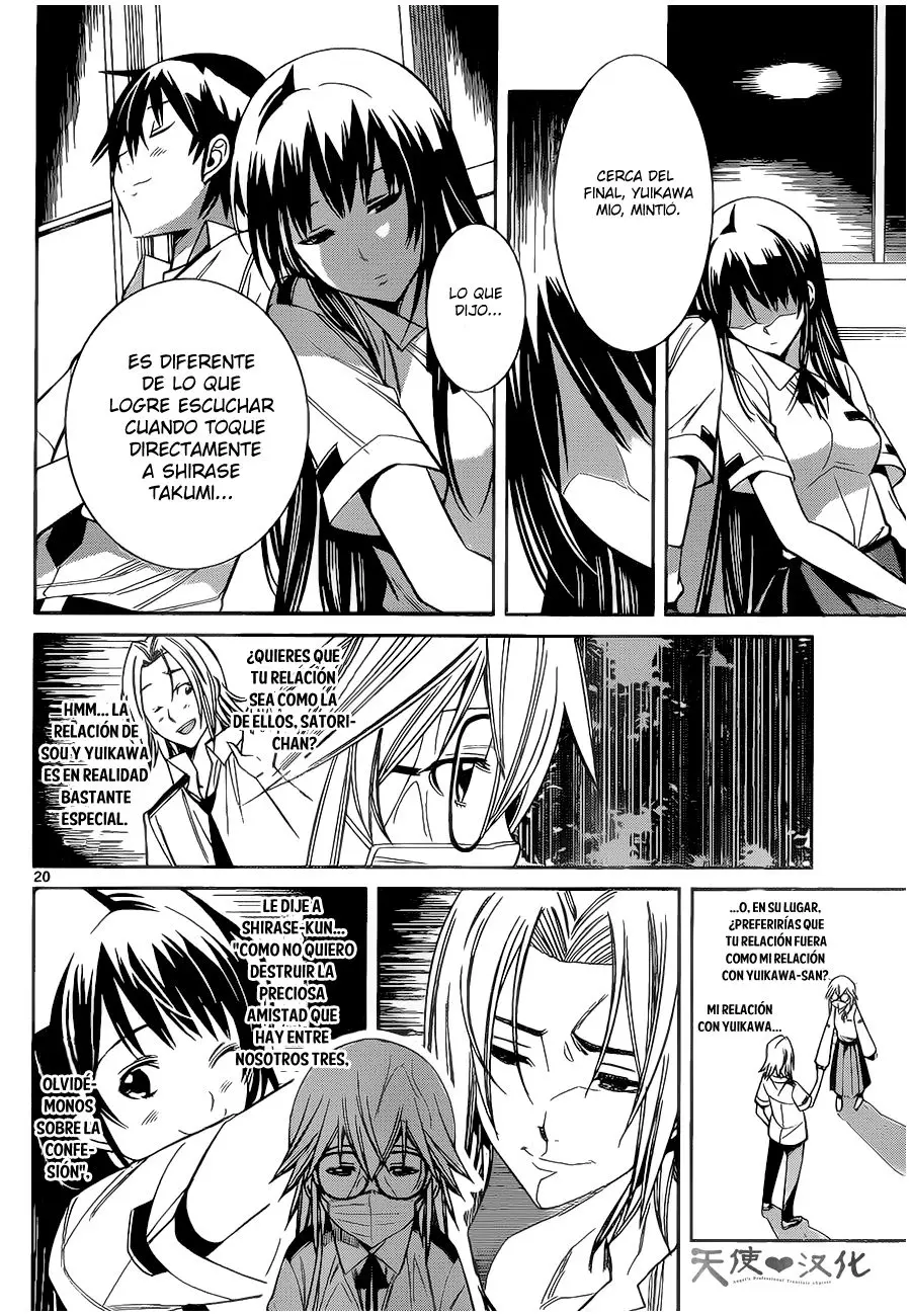 Fureru to Kikoeru (2015) - Capítulo 7 - Página 21 - LectorTMOo