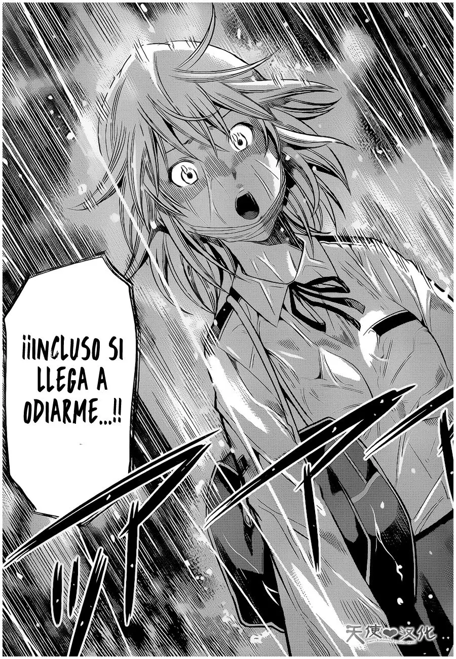 Fureru to Kikoeru (2015) - Capítulo 7 - Página 24 - LectorTMOo