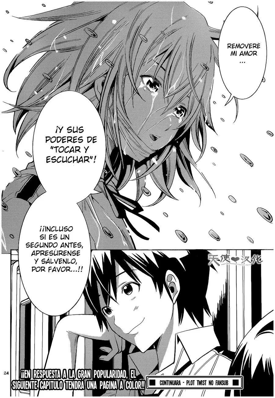 Fureru to Kikoeru (2015) - Capítulo 7 - Página 25 - LectorTMOo